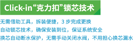 俄罗斯专享会·294VIP(中国区)官方网站