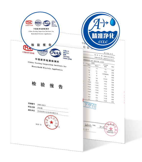 俄罗斯专享会·294VIP(中国区)官方网站