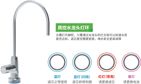 俄罗斯专享会·294VIP(中国区)官方网站