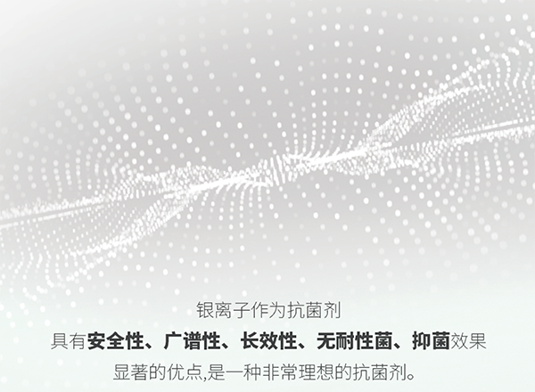 俄罗斯专享会·294VIP(中国区)官方网站