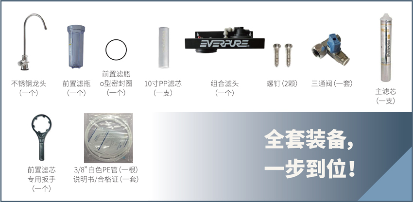 俄罗斯专享会·294VIP(中国区)官方网站