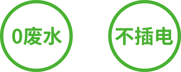 俄罗斯专享会·294VIP(中国区)官方网站