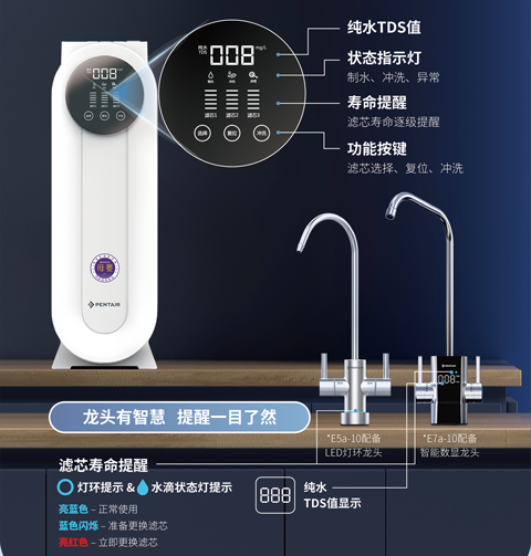 俄罗斯专享会·294VIP(中国区)官方网站