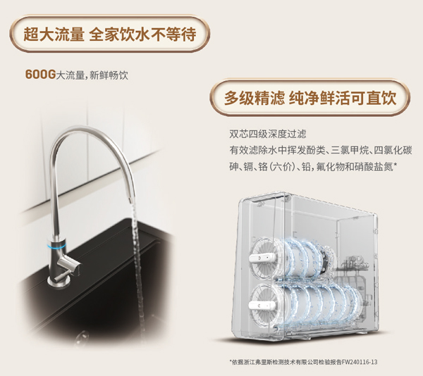 俄罗斯专享会·294VIP(中国区)官方网站