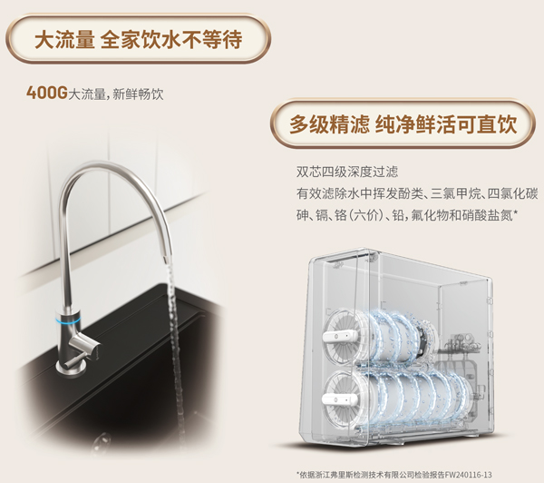 俄罗斯专享会·294VIP(中国区)官方网站