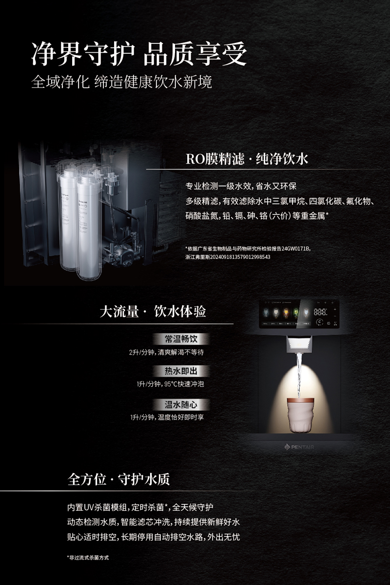 俄罗斯专享会·294VIP(中国区)官方网站