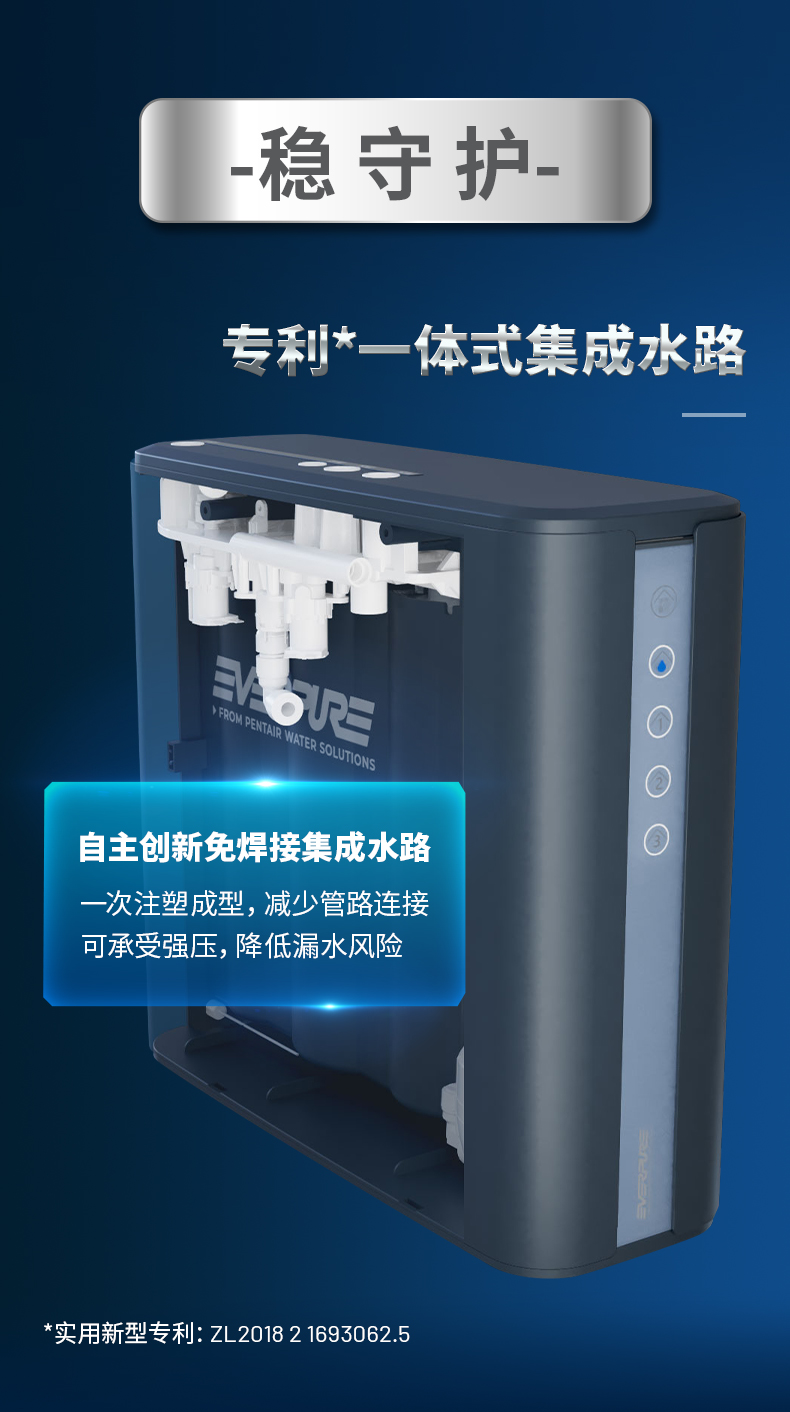 俄罗斯专享会·294VIP(中国区)官方网站