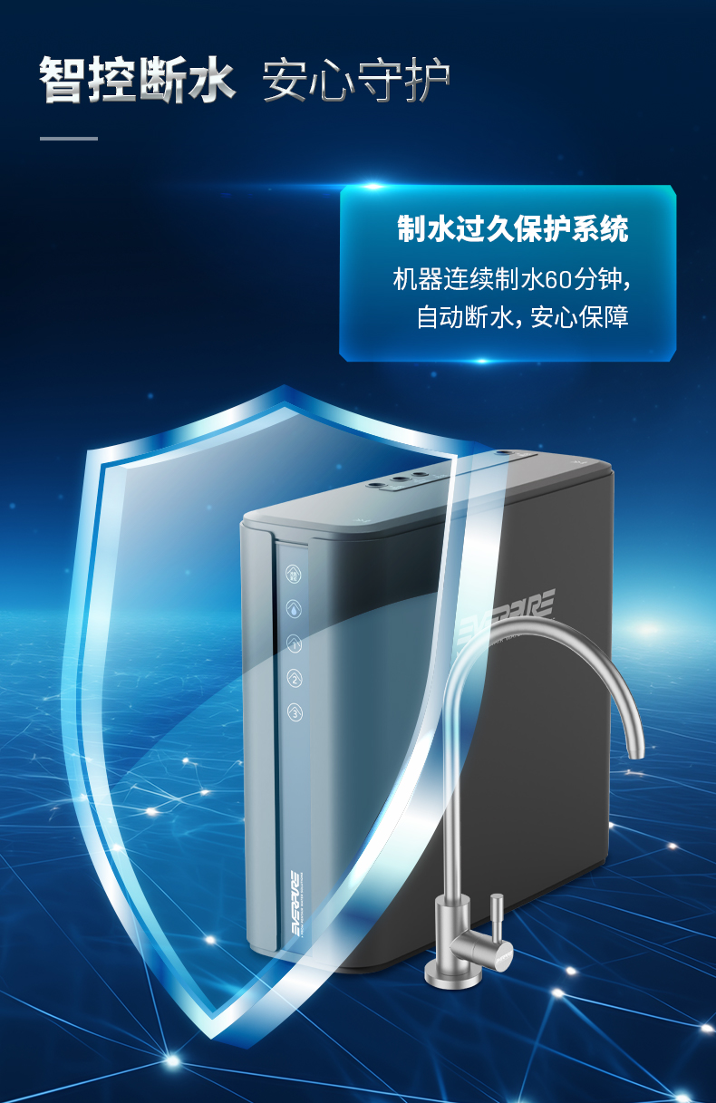 俄罗斯专享会·294VIP(中国区)官方网站