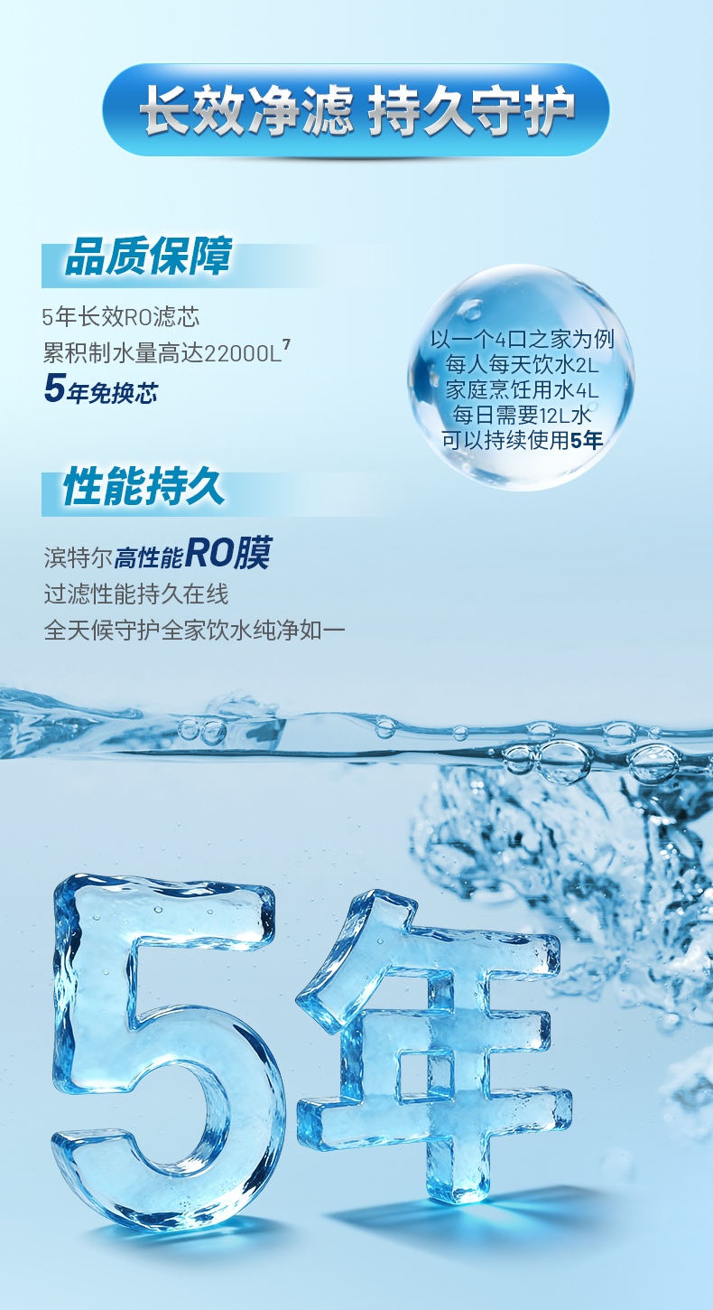 俄罗斯专享会·294VIP(中国区)官方网站