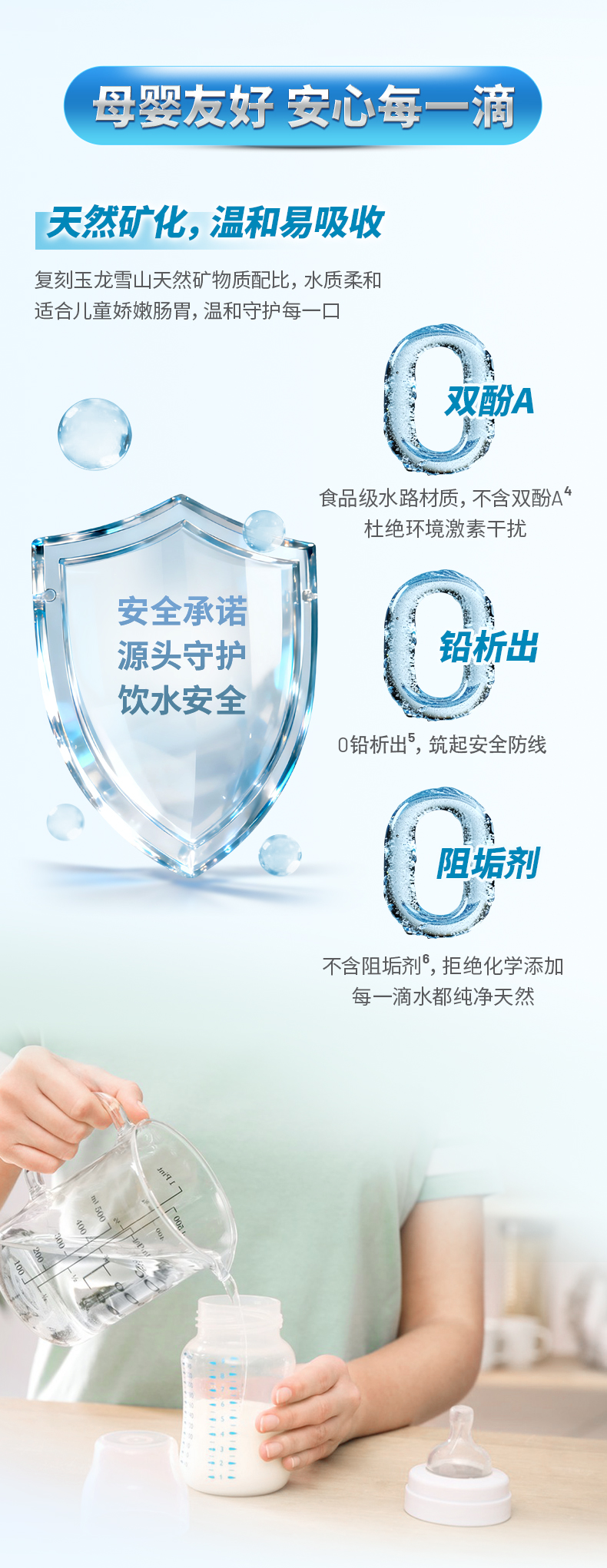 俄罗斯专享会·294VIP(中国区)官方网站