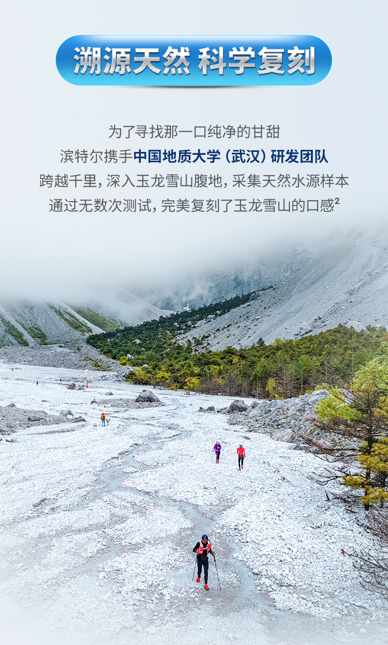 20260421110230_5498 俄罗斯专享会·294VIP(中国区)官方网站