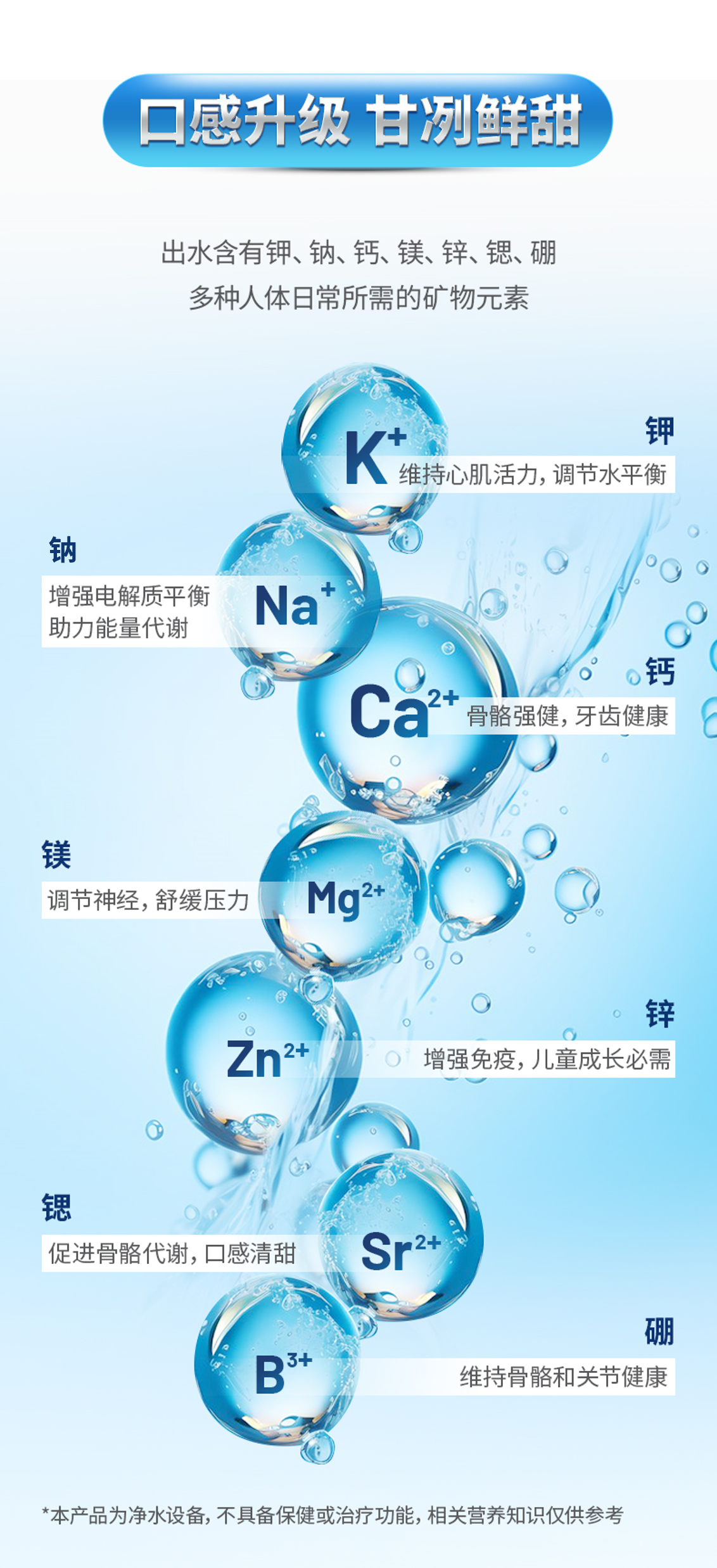 俄罗斯专享会·294VIP(中国区)官方网站