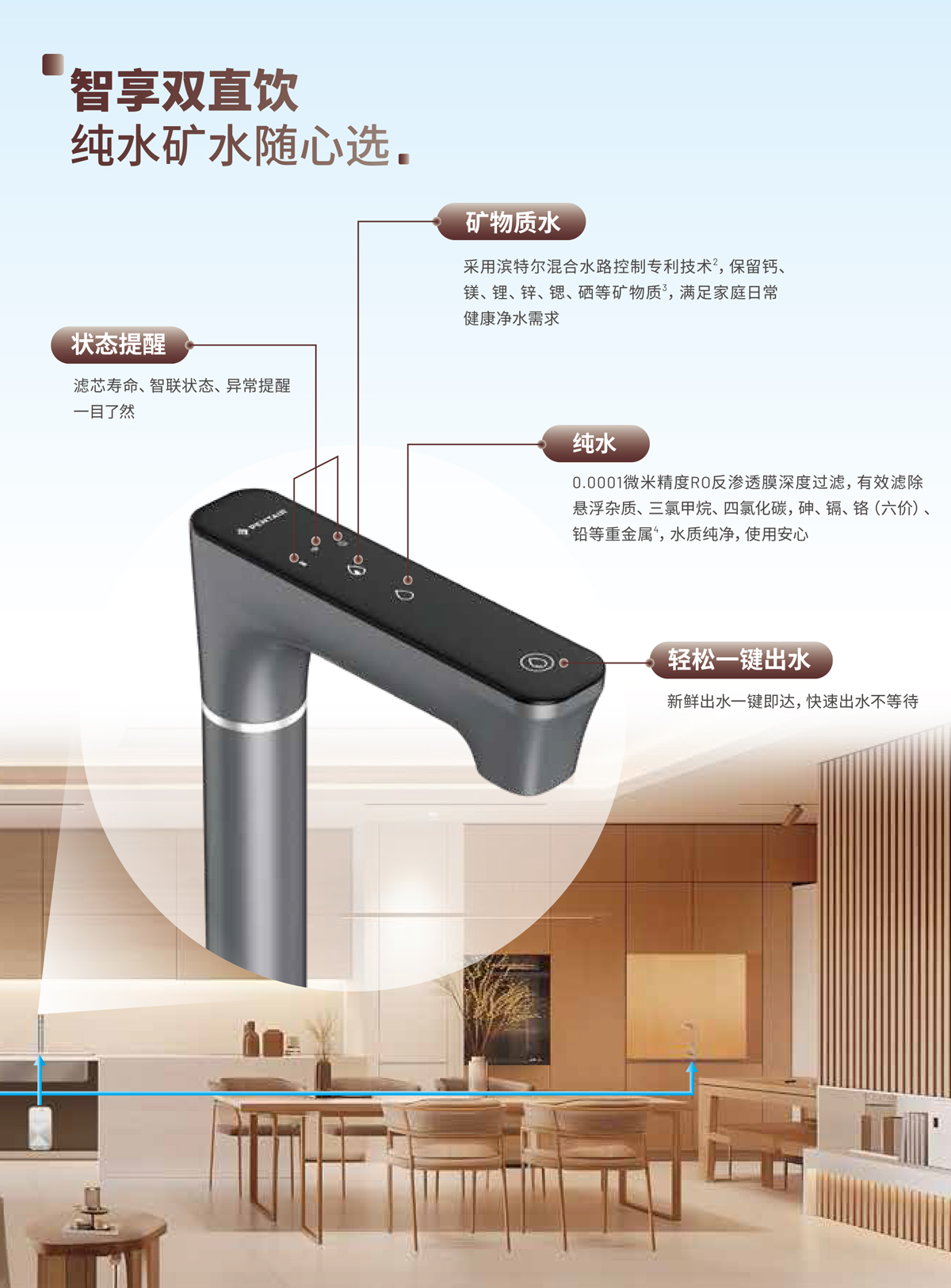 俄罗斯专享会·294VIP(中国区)官方网站